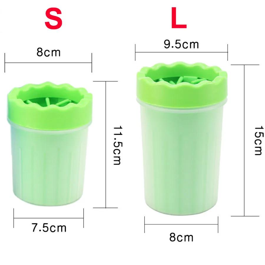 

Soft Silicone Dog Paw Cleaner Pet Paw Cleaning Cup Portable Outdoor Dog Paw Washer Quick Cleaning For SmallMedium,And Large Dogs 9X11CM зелёный