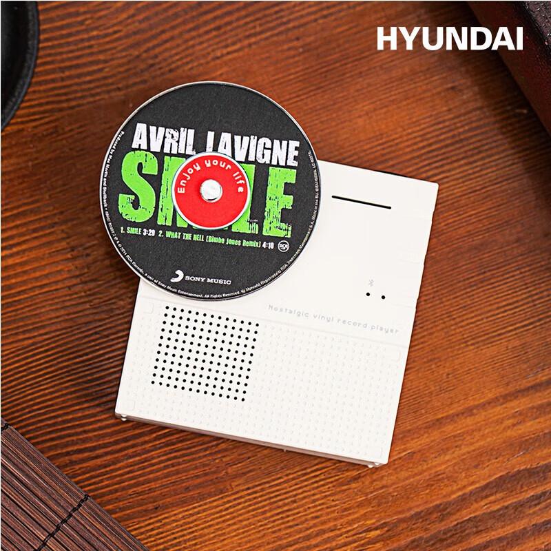 HYUNDAI Retro Record Bluetooth Speaker