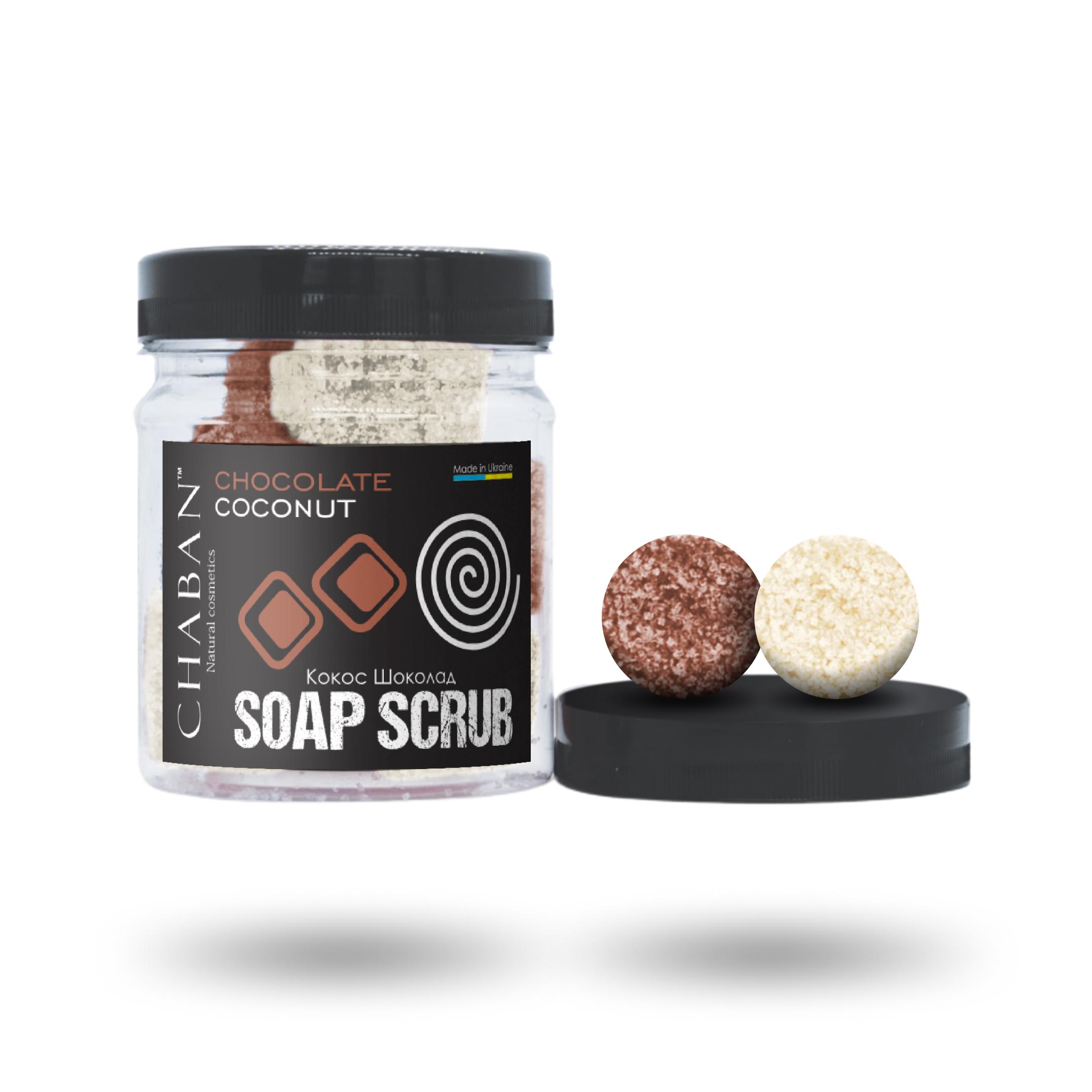 

Мило-скраб для тіла Кокос-шоколад Chaban 180 мл