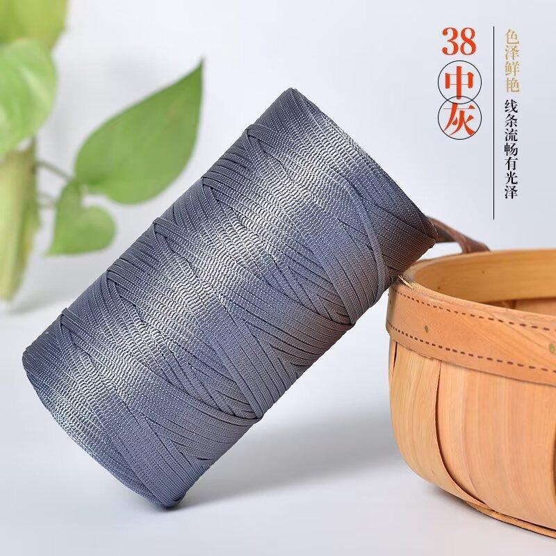 250g/roll Ice Silk Cotton Linen Flat Belt Thread Spring Summer Handmade Weaving Thread DIY Knitting Bag Shoe Knitting Thread