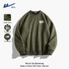 Varma kläder – Sweatshirts & Hoodies
