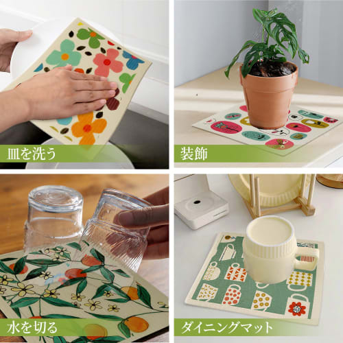 Yowodana Cellulose Dishcloths [Original Design, Natural Fiber] Set of 5 Reusable Dishcloths, Highly Absorbent, Odor-Resistant, Antibacterial, Durable,