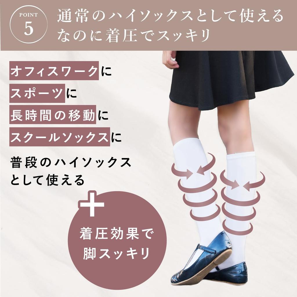 Charmake Body Compression High Sizes Suitable for Day and Night Pregnant Inflight Osteopathic Clinic Supervision Women's Socks, Socks, 22-25cm,