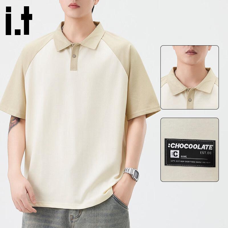 CHOCOOLATEit Men s Color-block Polo T-Shirt 2XL