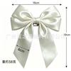 Accesorii de petrecere – Decorațiuni de Crăciun