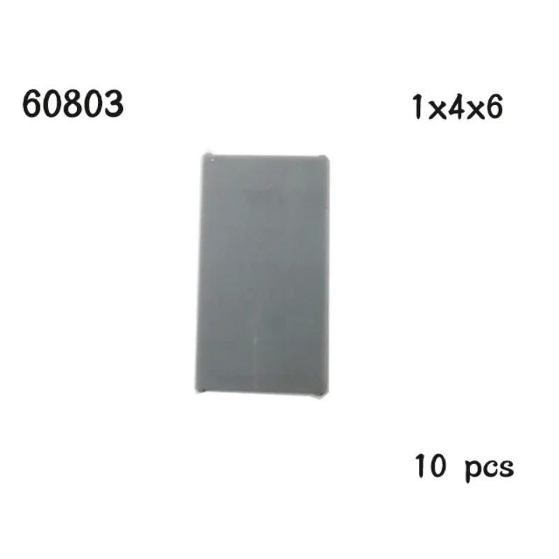 

1x4x6 дверная коробка умные окна 10 шт. 60596 60616 60803 57894 60623 60621 92589 детали MOC аксессуары для модели из строительных блоков дома