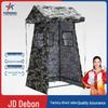 Blade Pioneer Field Sentry & Guard Post Tent