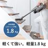 Panasonic Cordless Vacuum Cleaner Greige MC-SB52K-HC Tangle-Free Brush Stick Cleaner House Dust Detection