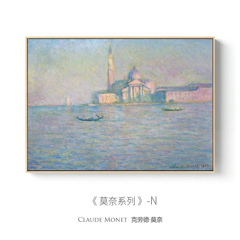 Modern Landscape Famous Monet Canvas Painting Wall Art Nordic Abstract Poster Printing Living Room Mural Home Decoration