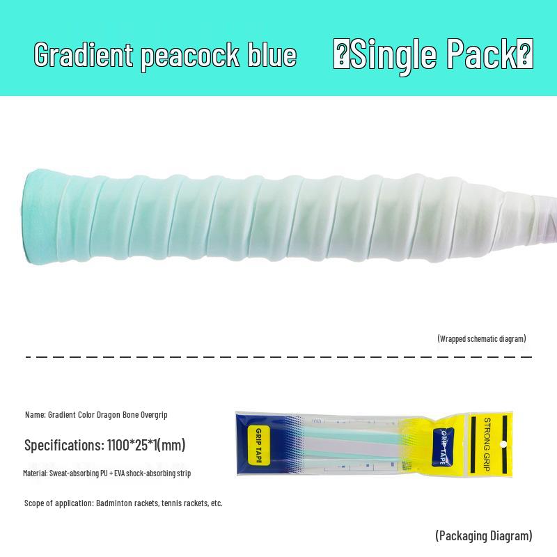

Gradient Dragon Bone Badminton Racket: Non-slip, Shock-absorbing Overgrip, Wear-resistant, Sweat-absorbent Handle Wrap.