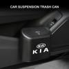 1pcs Car Trash Bin Hanging Garbage Case Storage Box Square Pressing Trash Can For KIA K5 K9 Sorento Ceed Sportage Carnival Stinger Forte Niro Cadenza