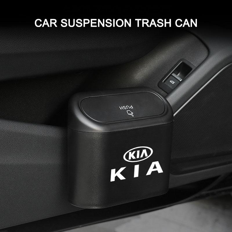 1pcs Car Trash Bin Hanging Garbage Case Storage Box Square Pressing Trash Can For KIA K5 K9 Sorento Ceed Sportage Carnival Stinger Forte Niro Cadenza