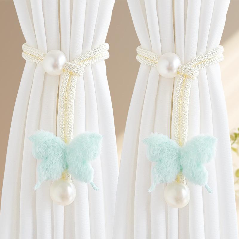 2PCS Simulated Butterfly Adjustable Curtain Belt, Pearl Decoration Non-punching Curtain Buckle, Bedroom Living Room Curtain Decorative Buckle