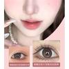 Aimo - Glue-Free Individual Cluster False Eyelashes