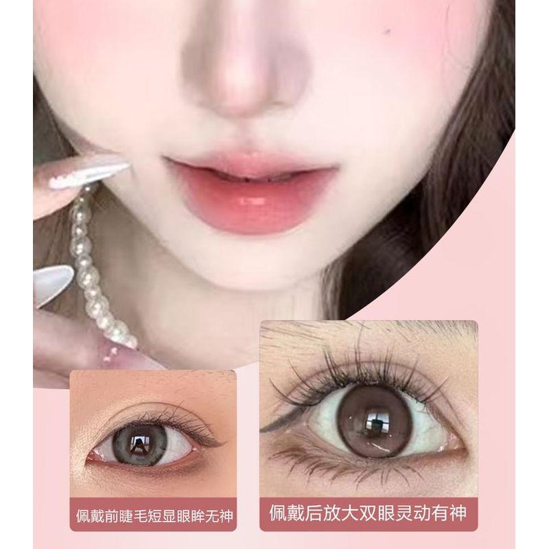 Aimo - Glue-Free Individual Cluster False Eyelashes
