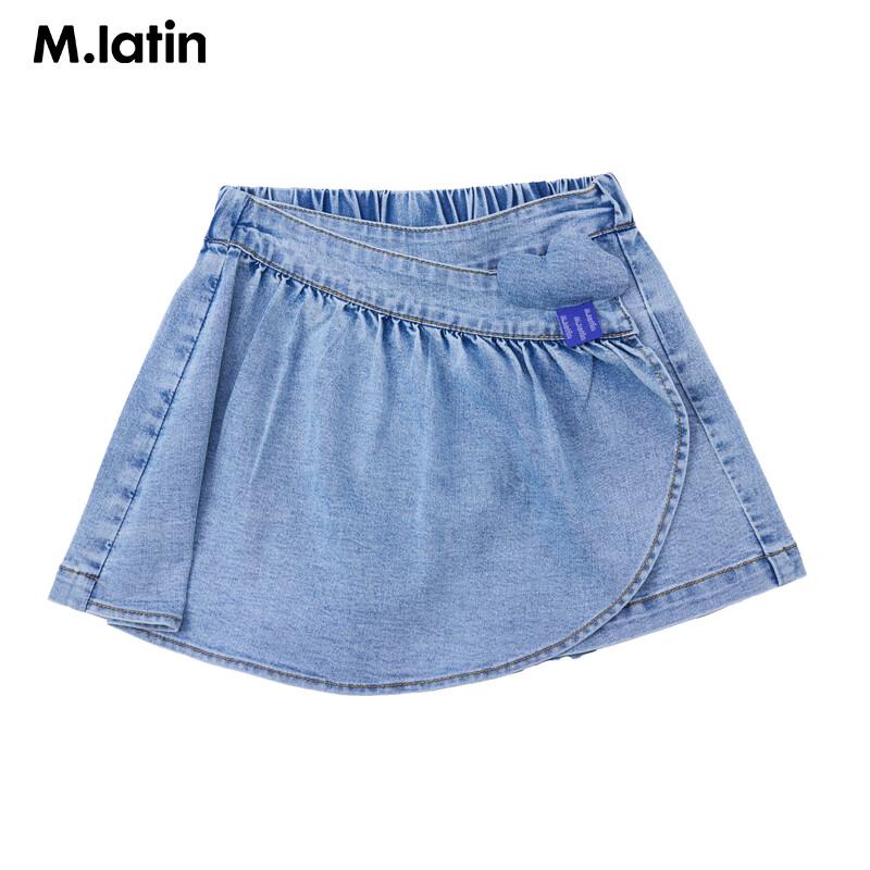 M.Latin Girls' Asymmetrical Design Denim Shorts