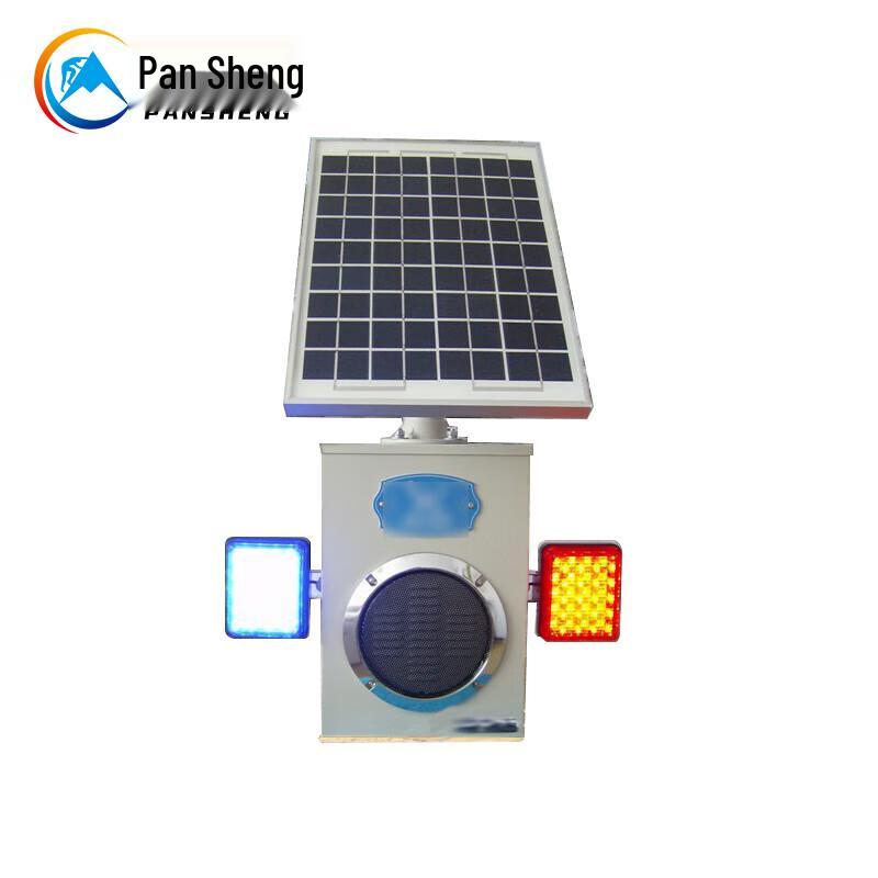 Pansheng Solar Уличный датчик движения Голосовая сигнализация безопасности