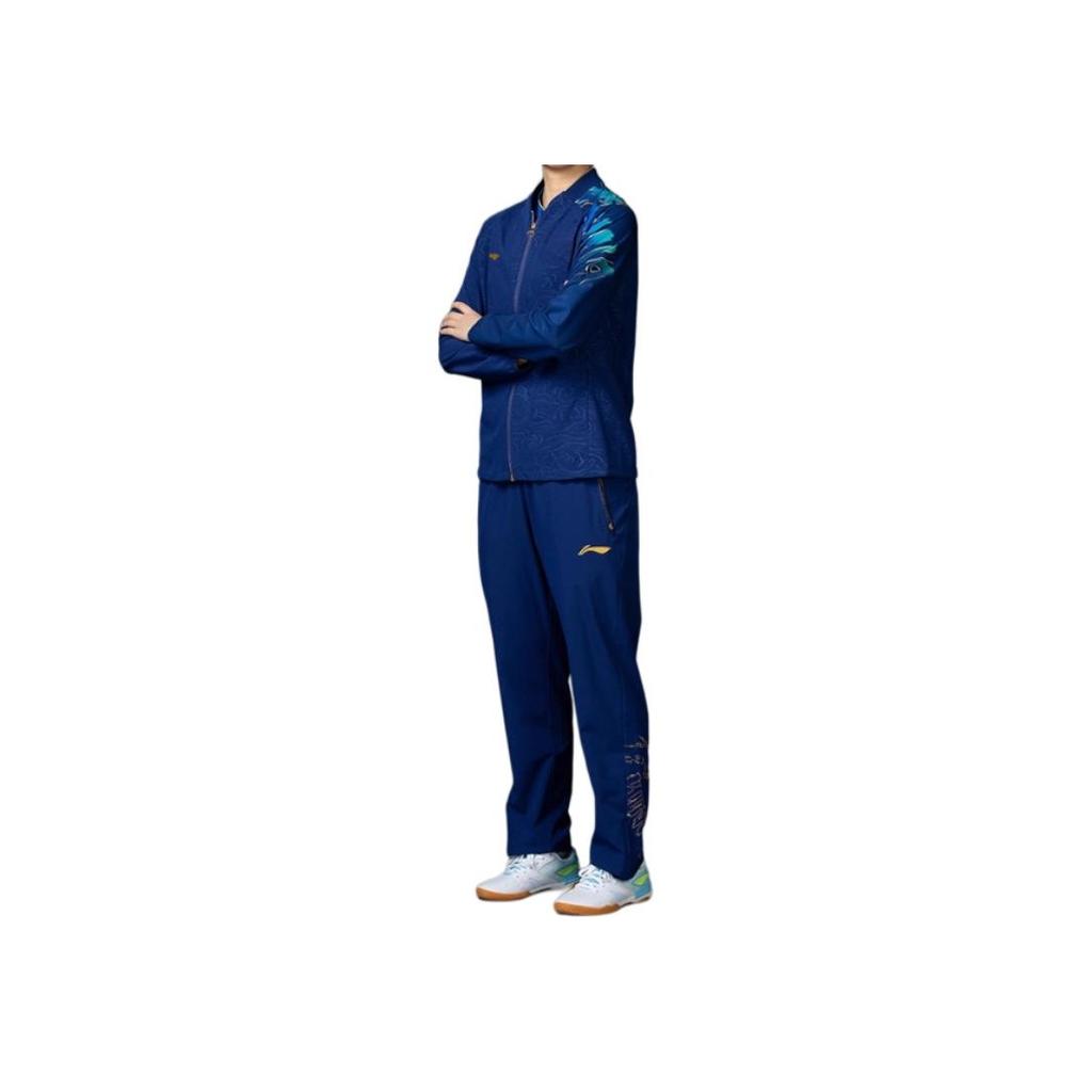 Li Ning Serie Tennis da Tavolo Felpa Sportiva con Cappuccio da Uomo con Zip a Maniche Lunghe e Collo Alto Blu AYYU015-3
