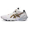 Metarise Running Shoes White/Gold 1051A058-100