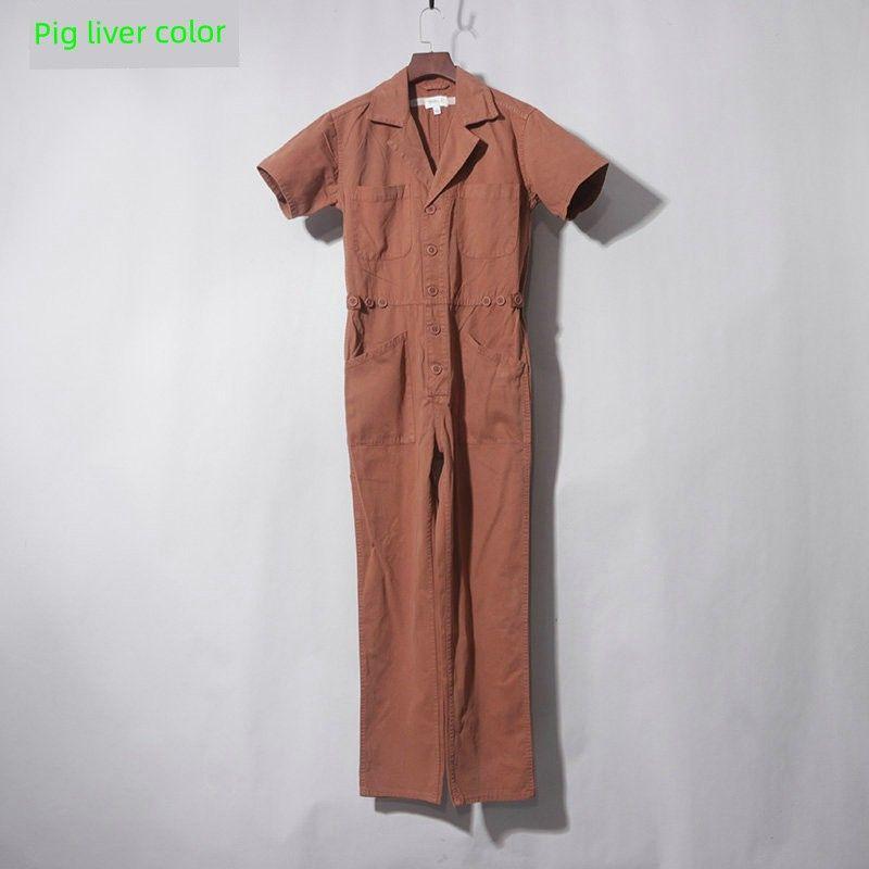 

Чистый хлопок Цельные брюки Рубашечный воротник Пуговица на талии Короткий рукав Pig liver color XS