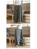 Men's Wide-Leg Ice Silk Culottes - Chinese Style Hanfu Tang Suit Meditation Skirt Pants
