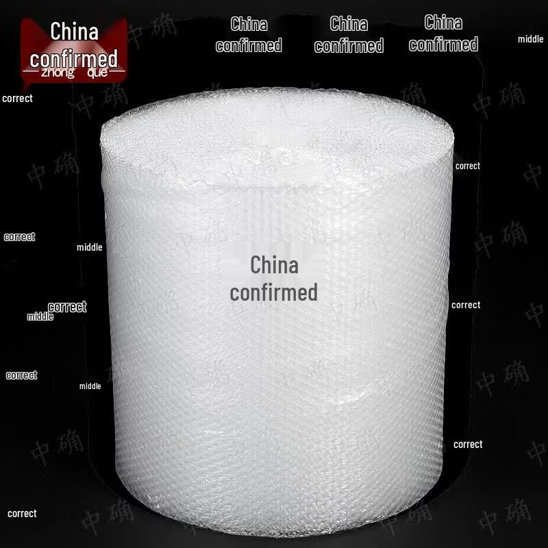 Thickened Packing Bubble Wrap Film