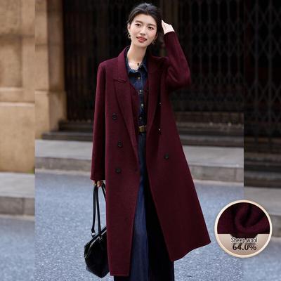 Bailuyu Women's Faux Two-Piece Lapel Wool Blend Double-Faced Coat