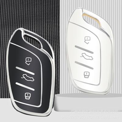 Passendes MG Schlüsseletui für Roewe RX5Max, RX3, RX5Plus