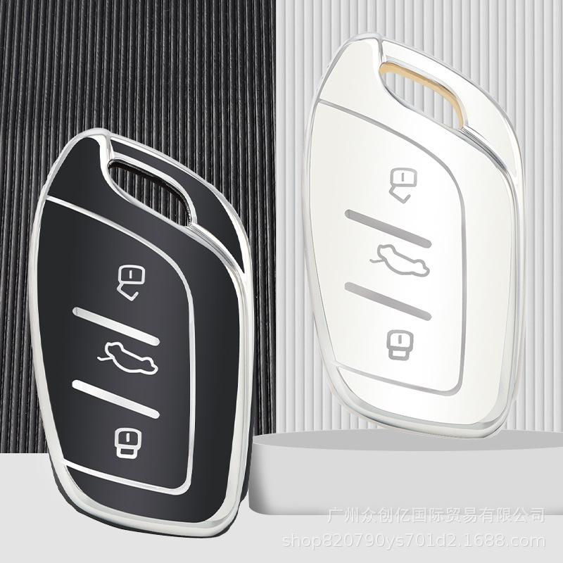 Applicable MG Key Case for Roewe RX5Max, RX3, RX5Plus