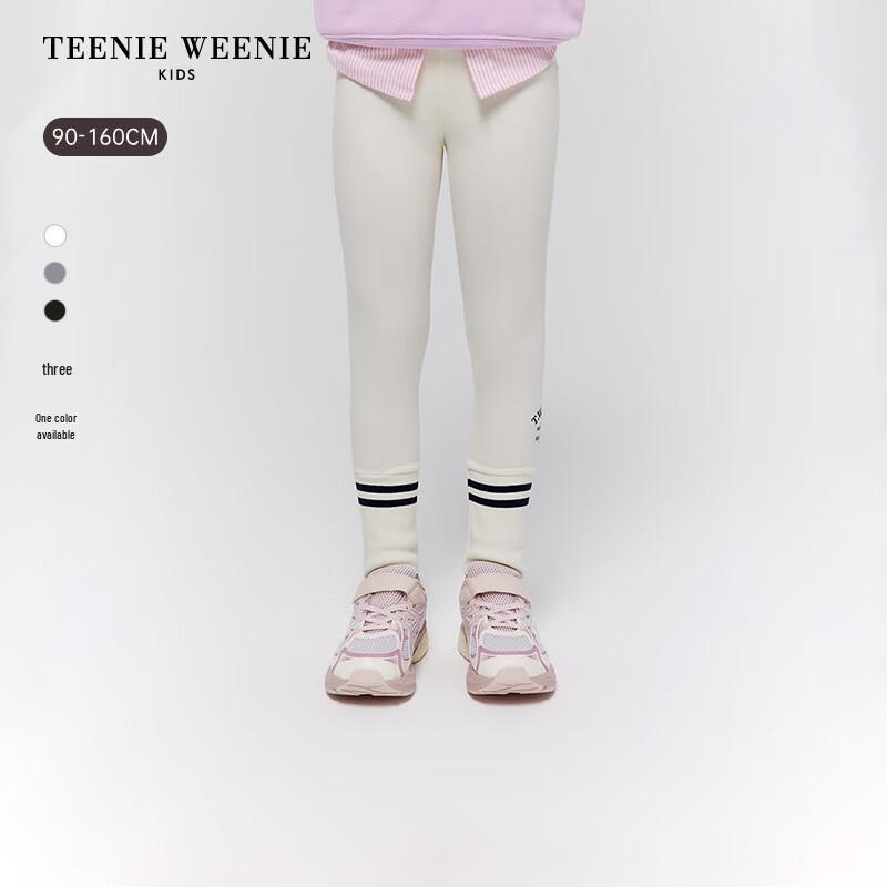 Teenie Weenie Kids 2025 Autumn Girls Colorblock Leggings 120 cm