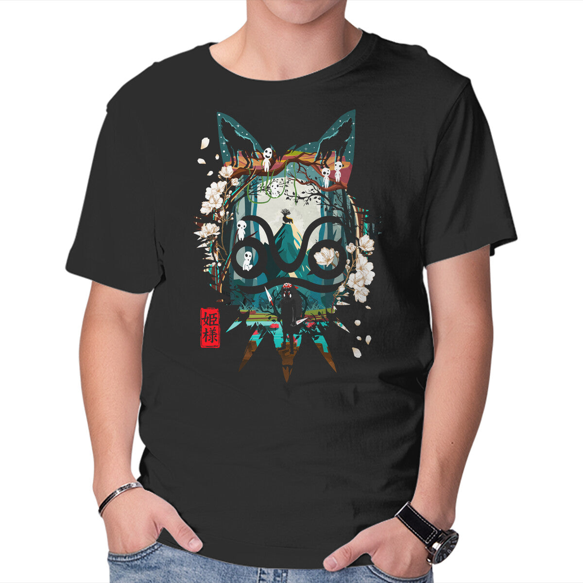 Unisex Crew Neck T-Shirt Princess Of The Woods Graphic Short Sleeve Casual Tee M
