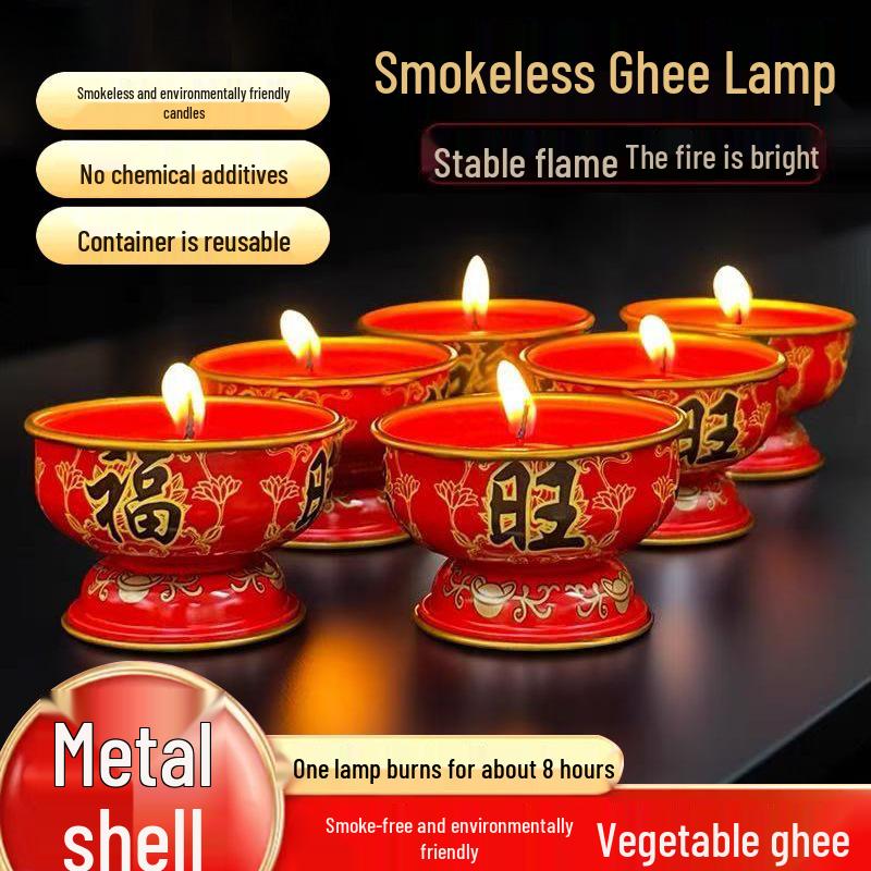 

8-Hour Smokeless Prosperity Candle for Buddhist Altar Fu Wang Candle [1-piece Trial]