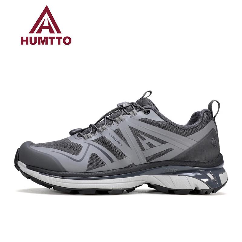 HUMTTO Outdoor Cushioning Hiking Trekking Shoes