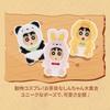 TOP TOY Crayon Shin-chan "Forest Theater" Series Plush Pendant [Assorted Box 6 Pieces] Gacha Gacha Blind Box Figure Plastic Model Premium Toy PVC