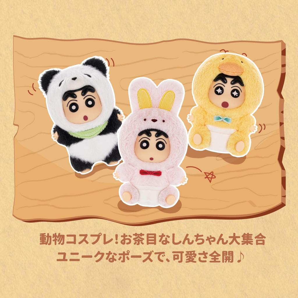 TOP TOY Crayon Shin-chan "Forest Theater" Series Plush Pendant [Assorted Box 6 Pieces] Gacha Gacha Blind Box Figure Plastic Model Premium Toy PVC
