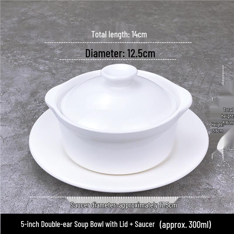 

Pure White Ceramic Soup Tureen Set