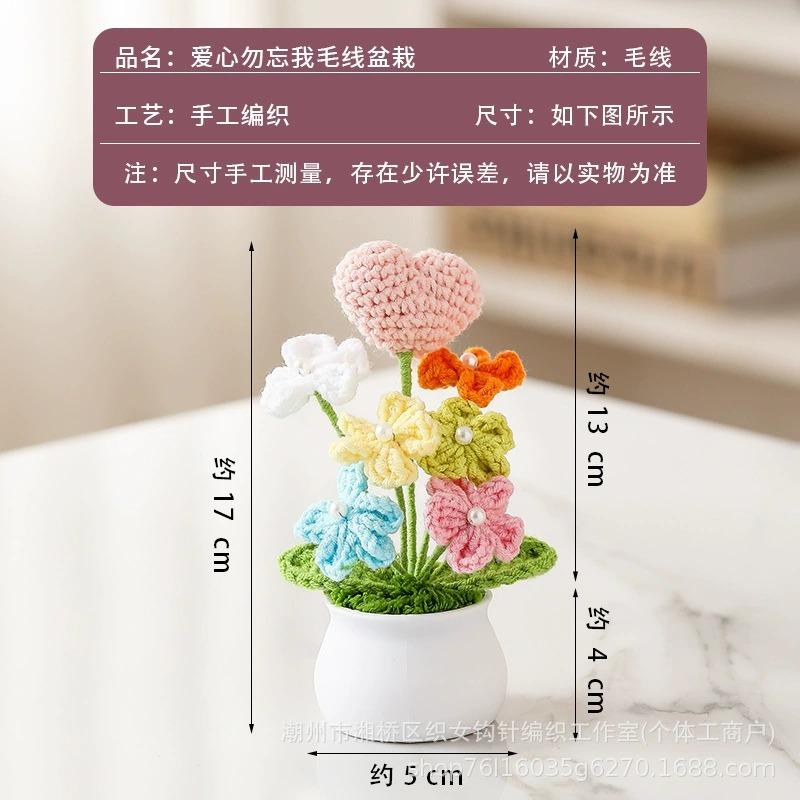 Crochet Flowers Sunflower Artificial Crochet Potted Desk Accessorie Office Accessorie Wedding Decor Teacher's Day Gift Girasol