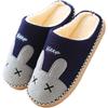 Slippers, Winter, Indoors, Women's, Men's, Cute, Cat Pattern, Rabbit Pattern, Washable, Warm, Room Shoes, Fluffy, Fluffy, For Indoors, Winter, Cold