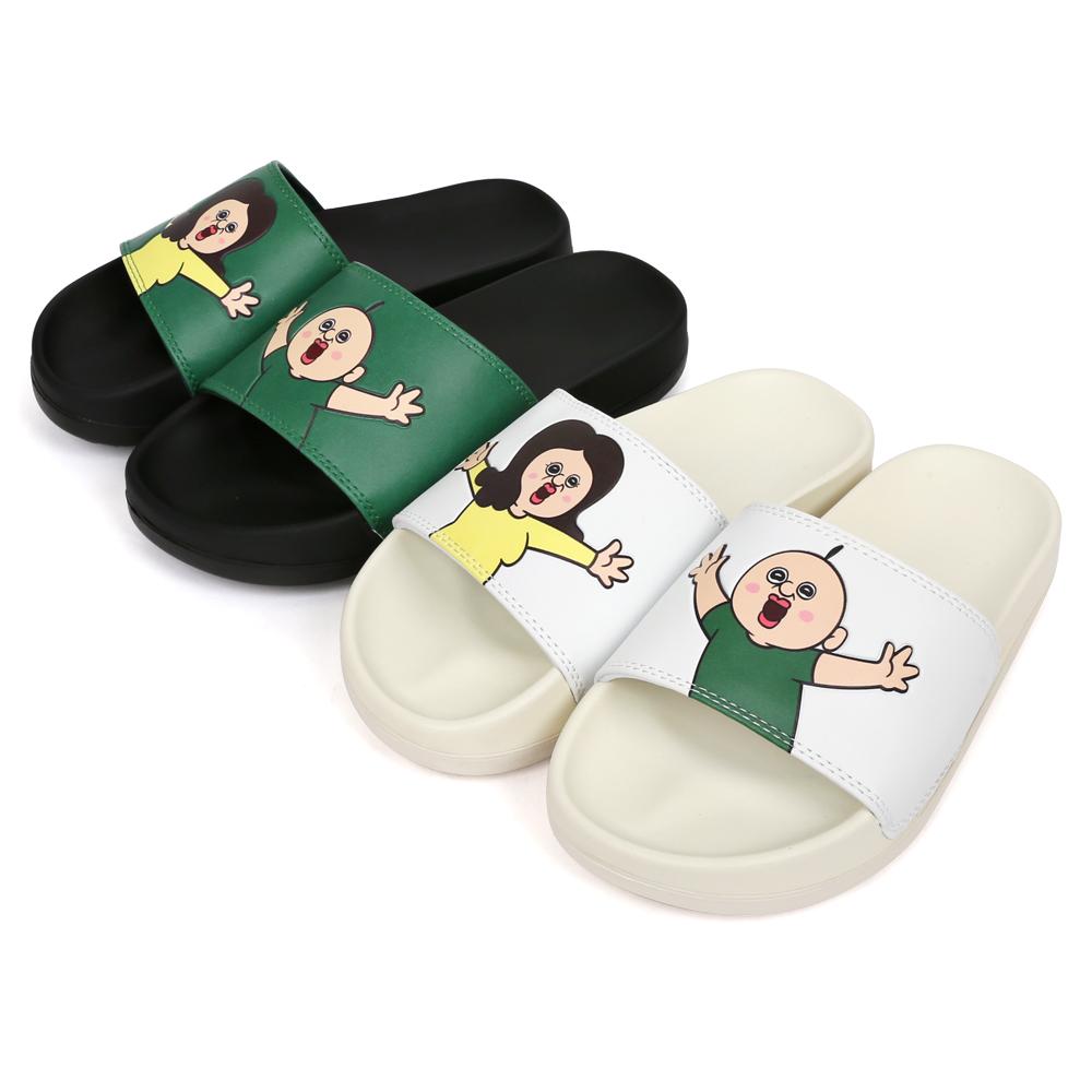 B2Bang Ppangppang-I Okji Together Slippers