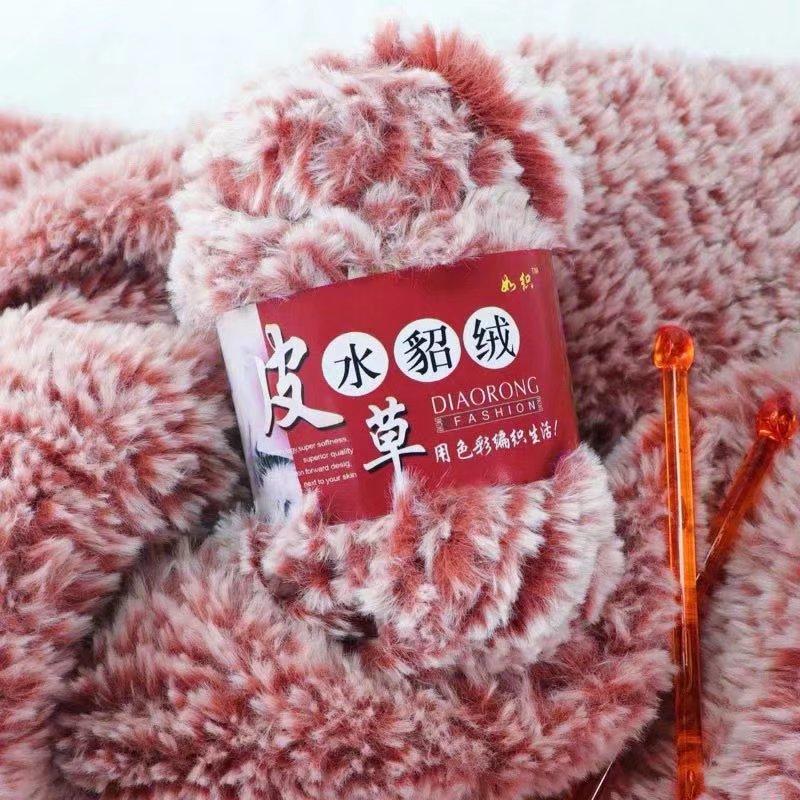 S Polyester Hand Knitting Crochet Chunky Faux Fur Fuzzy Fancy Yarn