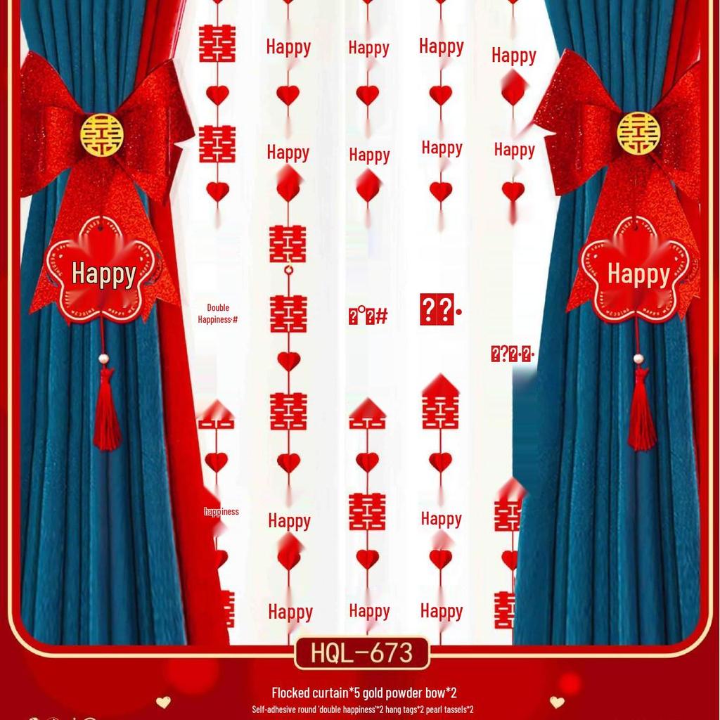 Double Happiness Wedding Room Decoration Set: Ceiling Decor & Gift for Bride and Groom's New Home