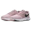 (WMNS) Nike Run Swift 'Plum Chalk' Women's 909006-502