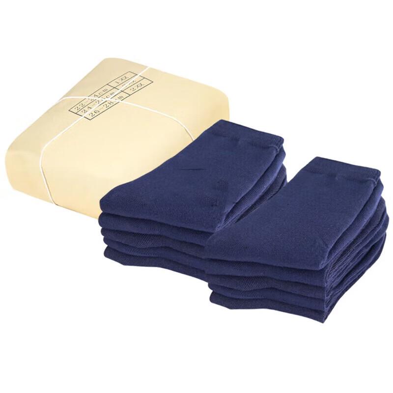 Shun an Liandun Outdoor Performance Winter Socks One Size