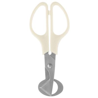 Egg Scissors Quail Egg Cutter Quail Egg Slicer