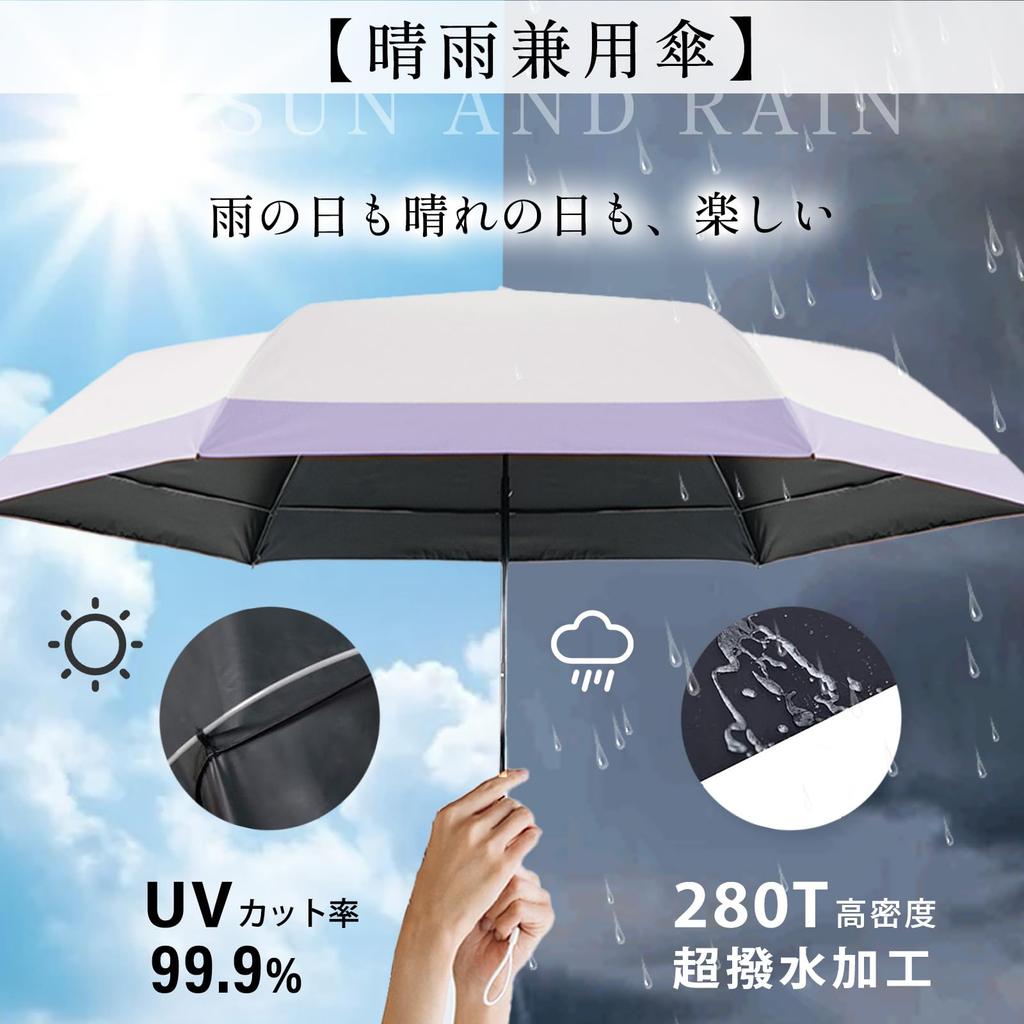 Airing On Lightweight Parasol for Both Sunny and Rainy Days Complete Light Folding Umbrella with Case Small Folding Umbrella Windproof and Water