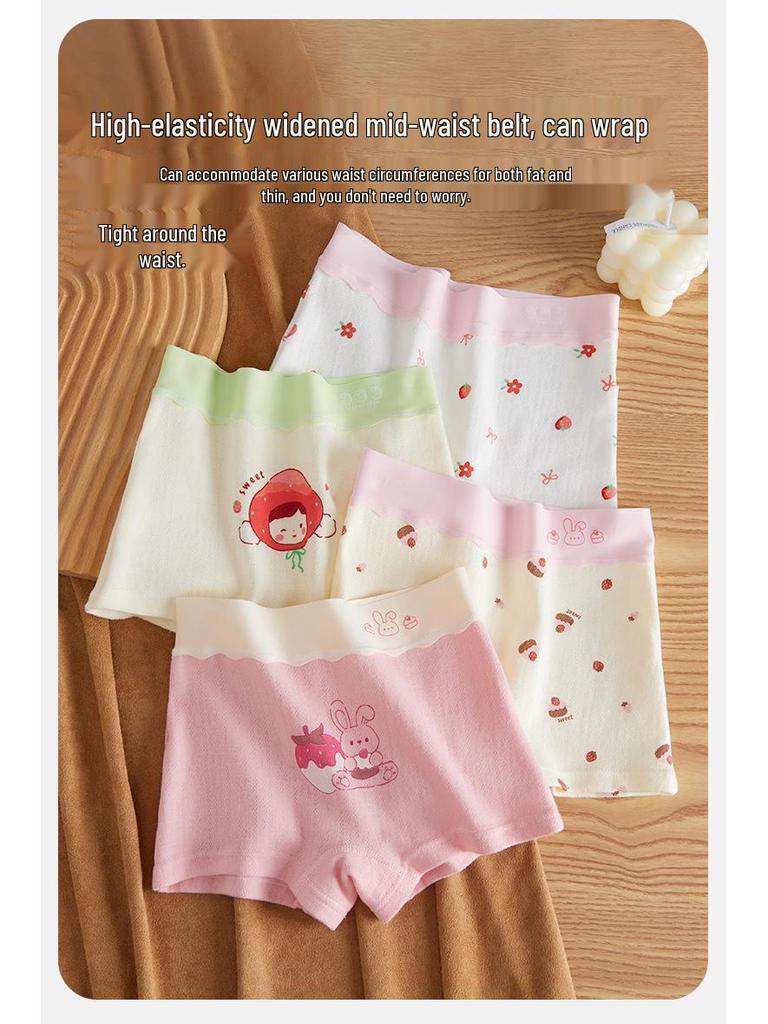 Girls' Antibacterial Cotton Boxer Briefs - Comfortable Fit for Middle & Big Kids