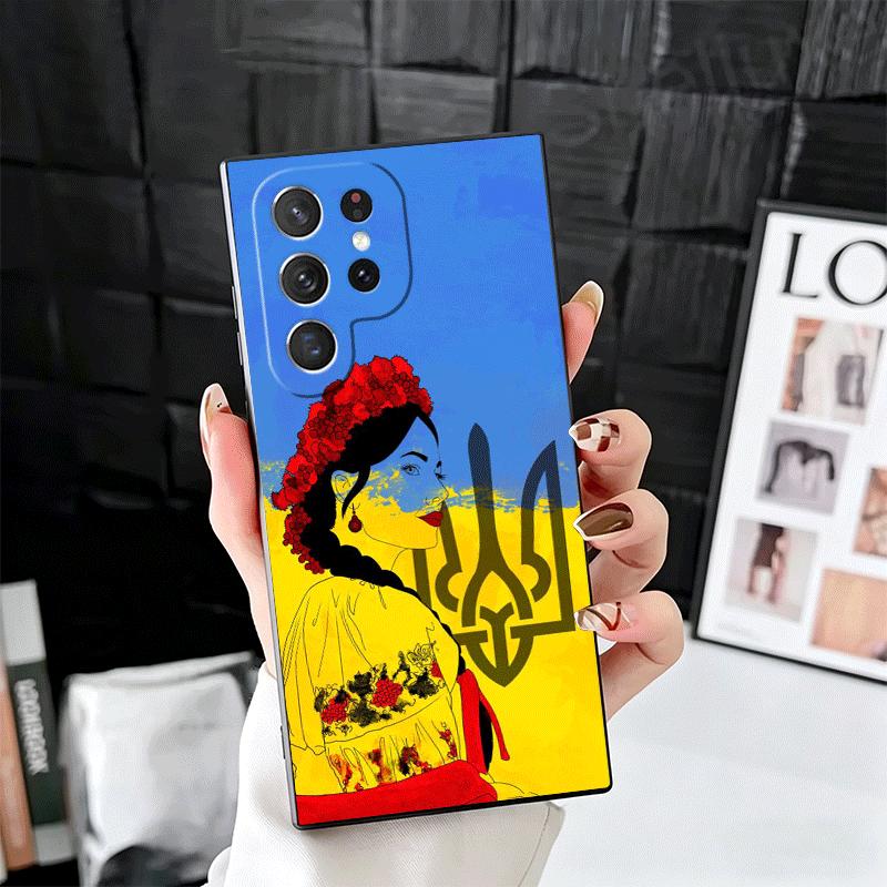 Blue Yellow Ukrainian Girl Soft Phone Case for Samsung Galaxy S26 S25 Edge S24 Ultra S23 Plus S22 S21 FE S20 Black Cover Back Sh