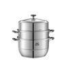28CM Stainless Steel Three-Layer Steamer