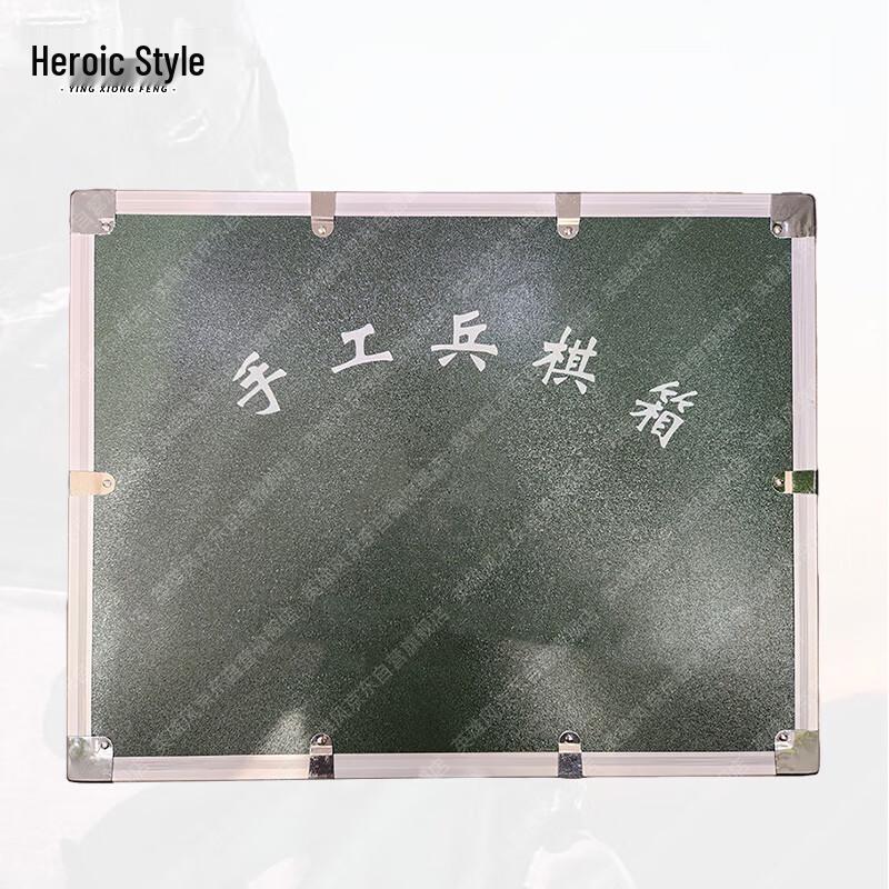 Heroic Style Handmade Wargame Set