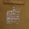 MUJI Jacket S Beige Men's Used